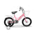 Bicicleta infantil Aro 16 Rosada